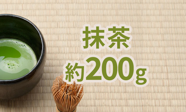 ���� ��200g