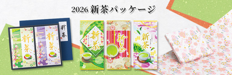 2026 ���� �ѥå����� ����